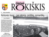 Gimtasis Rokiškis